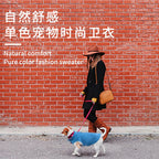 Winter Fleece Dog Vest – Warm Jacket for Small Dogs & Cats