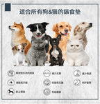 Silicone Dual Slow Feeder Bowl – Anti-Slip Suction Cup Pet Feeding Mat