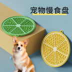 Dog Licking Pad – Slow Feeder & Calming Suction Mat for Dogs and Cats