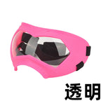 Large Dog Sunglasses – Adjustable Goggles for Medium & Large Dogs