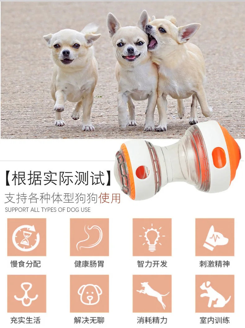 Interactive Treat Dispensing Ball – Adjustable Food Dispenser Toy for Dogs & Cats