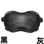 Large Dog Goggles – Windproof, Waterproof Tactical Sunglasses for Outdoor Protection