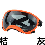 Dog Tactical Goggles – UV-Proof, Waterproof Sunglasses for Medium & Large Dogs