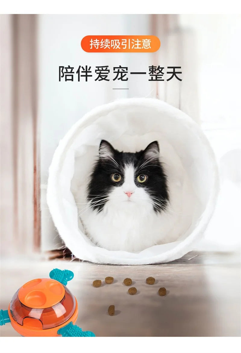 UFO-Shaped Tumbler Toy – Interactive Food Dispenser & Chew Toy for Dogs and Cats