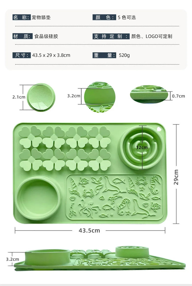 Silicone Dual Slow Feeder Bowl – Anti-Slip Suction Cup Pet Feeding Mat
